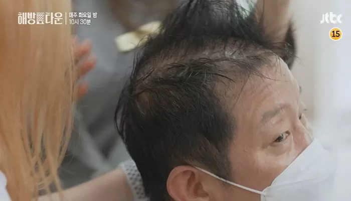 인사이트