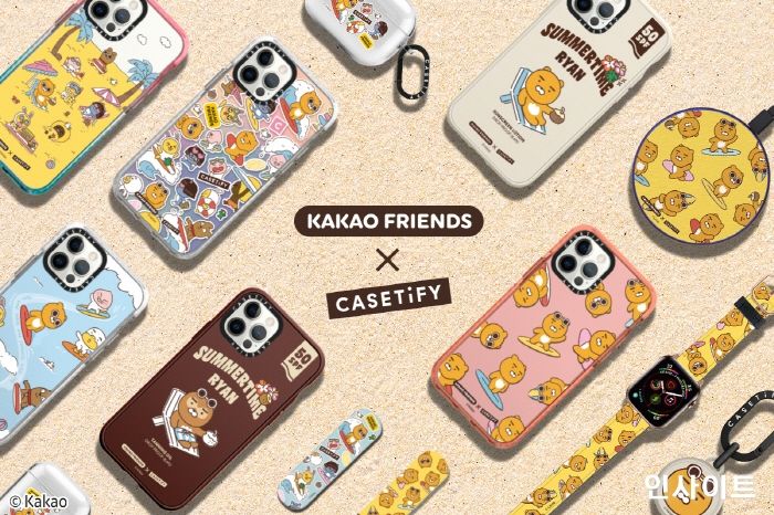 케이스티파이, 여름휴가 떠난 카카오프렌즈를 품은 바캉스 테마 협업 컬렉션 공개
