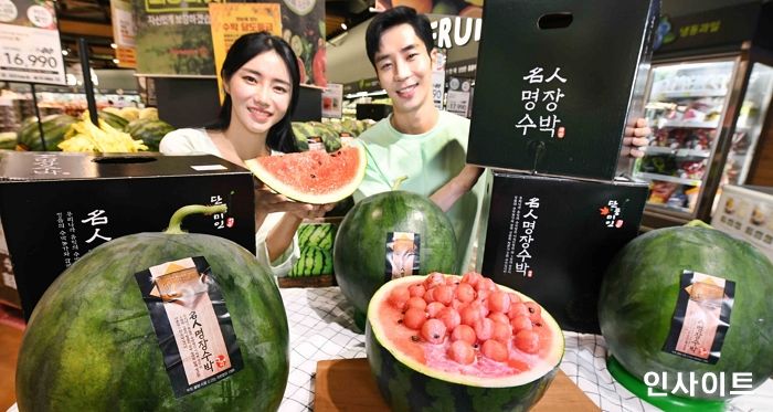홈플러스, “수박 ‘명인’까지 모셔 더 신선한 마트 만든다”