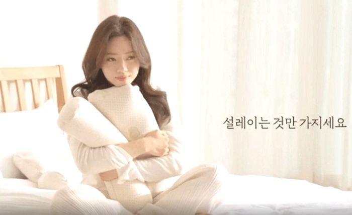베개 CF 영상서 더 예뻐진 얼굴로 등장해 난리난 ‘컬링 여신’ 송유진 근황 (영상)