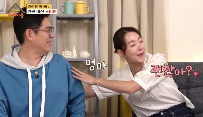 인사이트