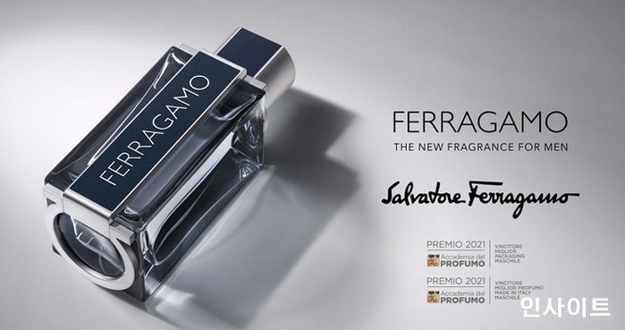 페라가모 EDT, 2021 ‘베스트 이태리 남성 향수·패키징’ 부문 2관왕 수상