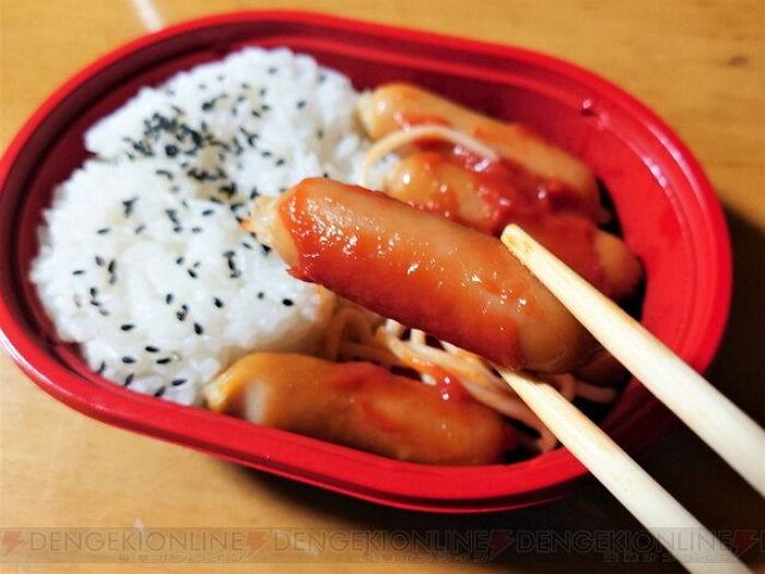 라면과 먹으면 꿀맛이라 출시되자마자 인기 폭발한 2천원짜리 일본 편의점 도시락