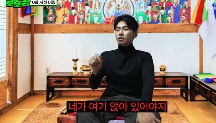 인사이트