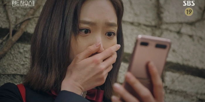 상대방 카톡 프로필이 이렇게 변했다면 당신은 ‘차단’ 당한 거다