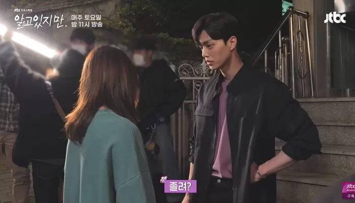 인사이트