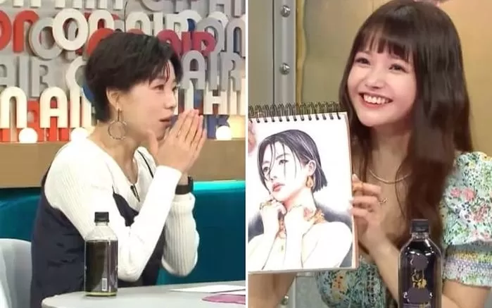 인사이트