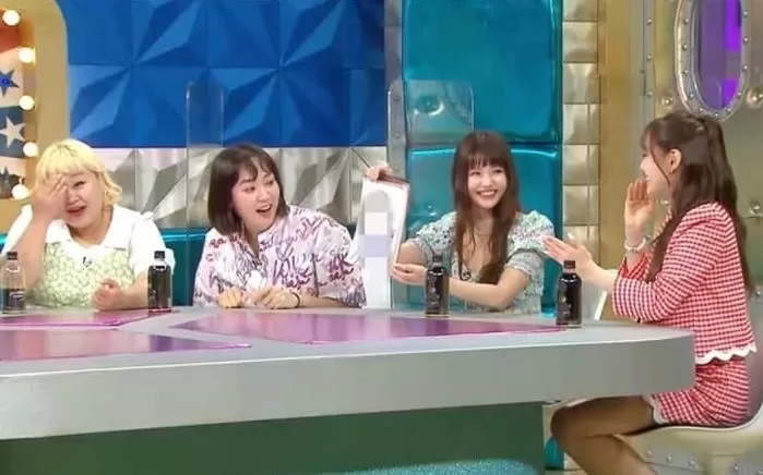 인사이트
