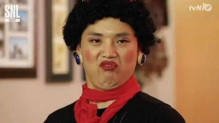 인사이트