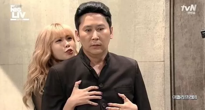 인사이트