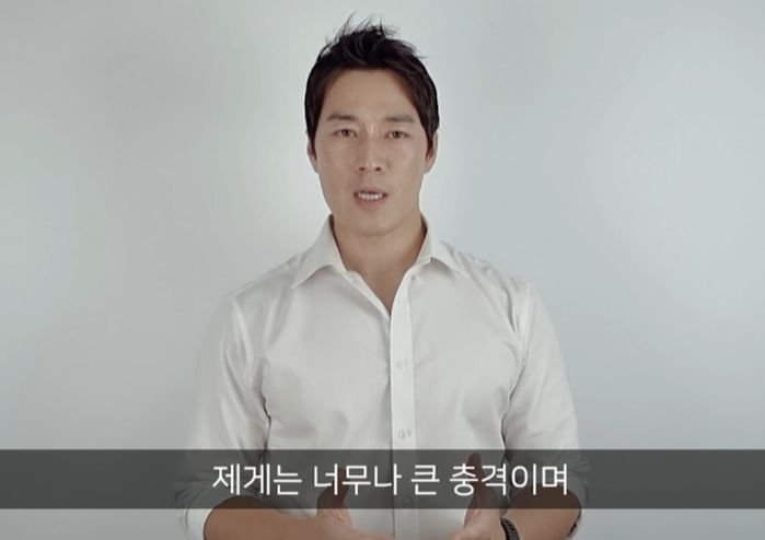 유튜브 직원이 ‘이근 대위X레드셀 박종승’ 비난글 올려 ‘사과 영상’ 올린 최영재 (영상)