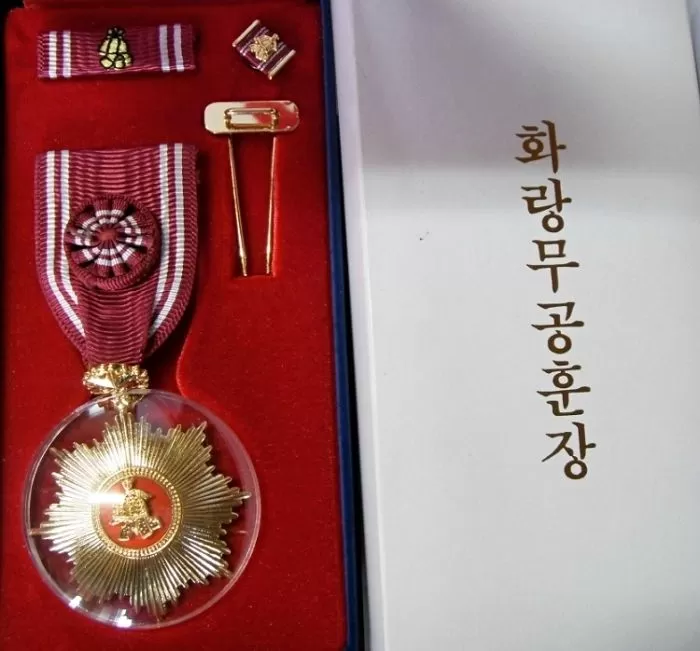 인사이트