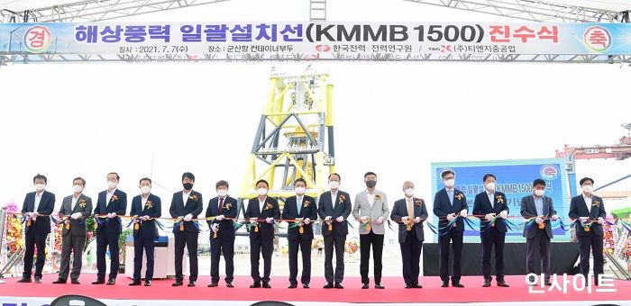 한전, ‘세계 최초’ 해상풍력 일괄설치기술 개발... 공사기간 단축, 설치비 절감