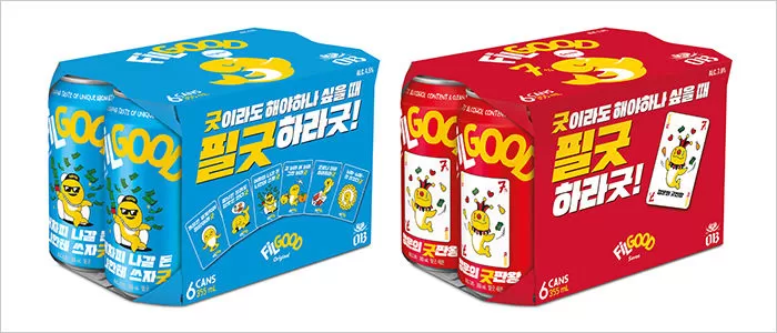 인사이트