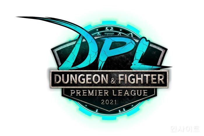 던전앤파이터, e스포츠 리그 ‘DPL 2021 SUMMER’ 참가자 모집 시작