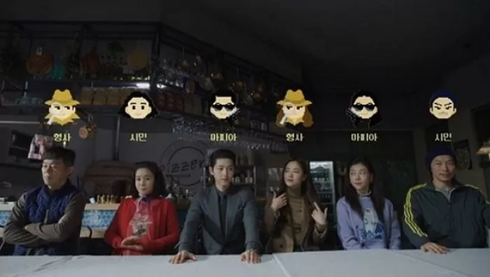 “1박 2일 여행 가 ‘마피아 게임’ 할 여성 4명 구해요”···어느 남성의 당근마켓 구인글