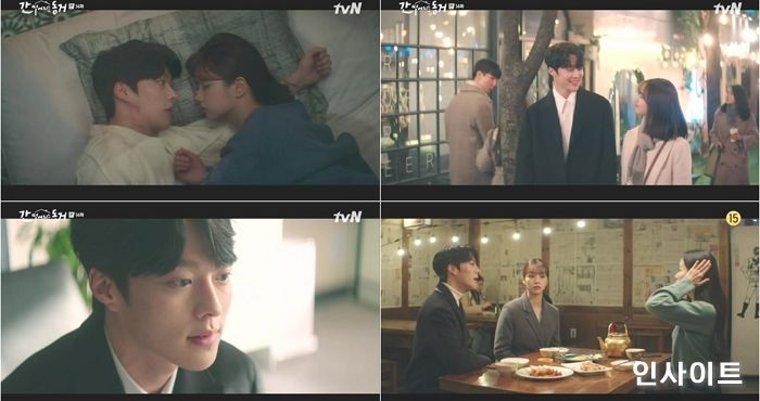 tvN ‘간 떨어지는 동거’ 장기용-이혜리, 안방극장 달군 ‘직진 키스’ 엔딩