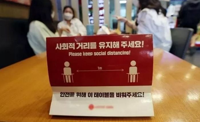 12일부터 수도권 오후 6시 이후 모임 2명만…직계가족 예외 없다