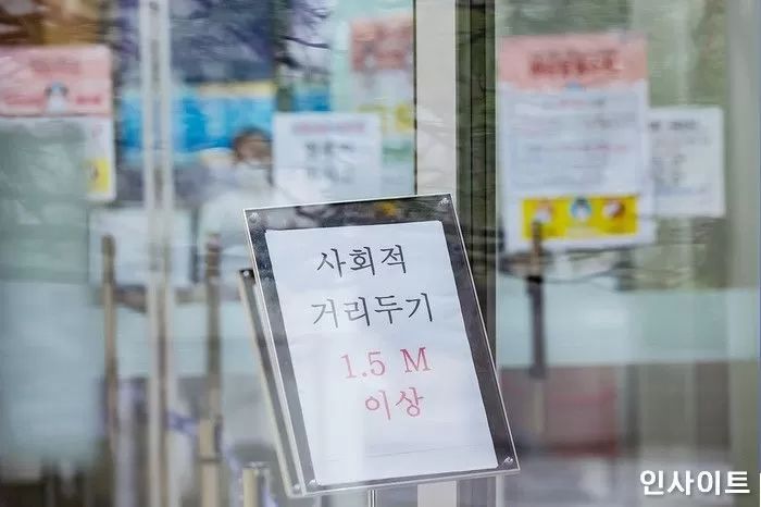 거리 두기 4단계, 헬스장 러닝머신 뛸 때 6km 넘으면 안 된다