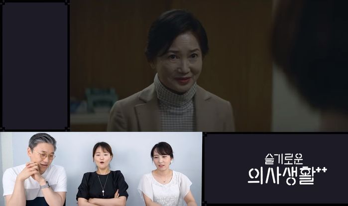 “자연분만해야 애가 똑똑하다”는 ‘슬의생2’ 시어머니에 현직 산부인과 의사가 보인 반응 (영상)