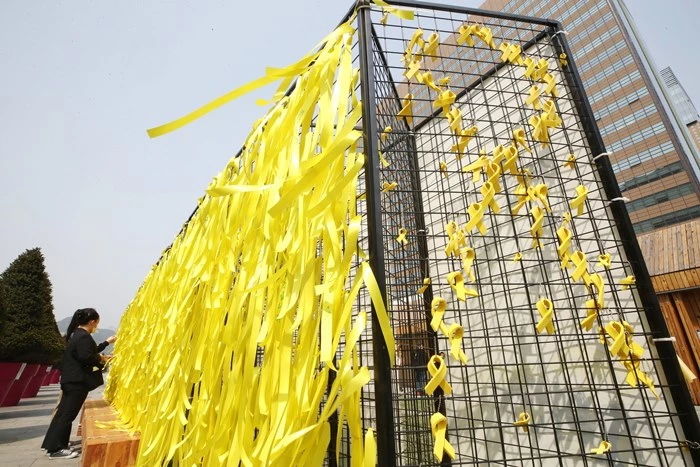 서울시 ‘세월호 기억 공간’ 철거한다