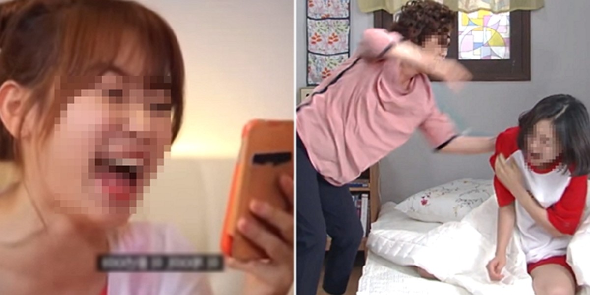 엄마랑 '짱친'이라며 이름 부르고 "XX아 꺼져"라 욕하는 27살 여성 - Vimarsana News