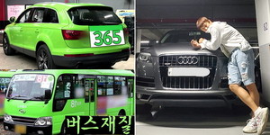 중고마을 이미지