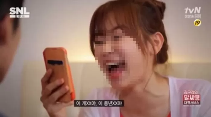 인사이트
