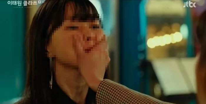 인사이트