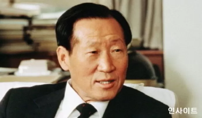인사이트