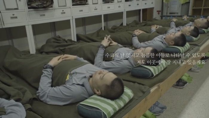 70년 만에 ‘군용 모포’ 없애고 ‘솜 이불’로 대체 추진한다