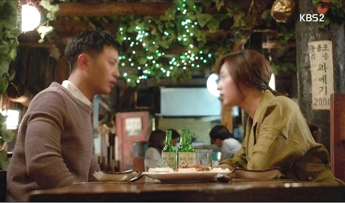“거리두기 4단계잖아”···셋이 술 마시자고 하니 여사친과 ‘단둘만’ 마시겠다는 남친