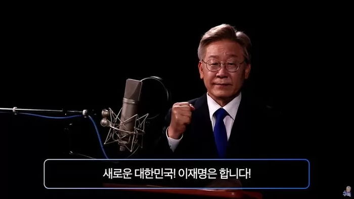 김부선 “이재명, 노무현 49재 때 ‘비 오는데 거길 왜 가냐’고 했다”