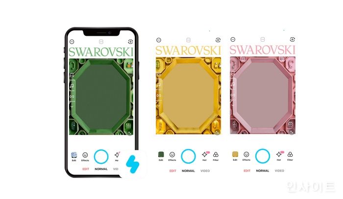 스와로브스키, 온텍트 트렌드 맞춰 버추얼 스토어 AR 필터 공개