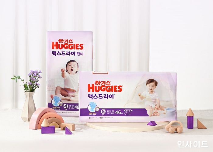 하기스, 30%나 얇아진 하기스 맥스드라이 신제품 출시