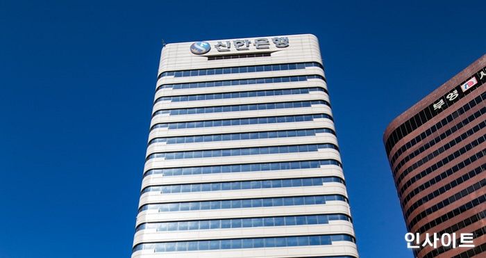 신한금융그룹 ‘원신한 커넥트 신기술투자조합 1호’ 펀드
770억 규모 전략적 투자 결정