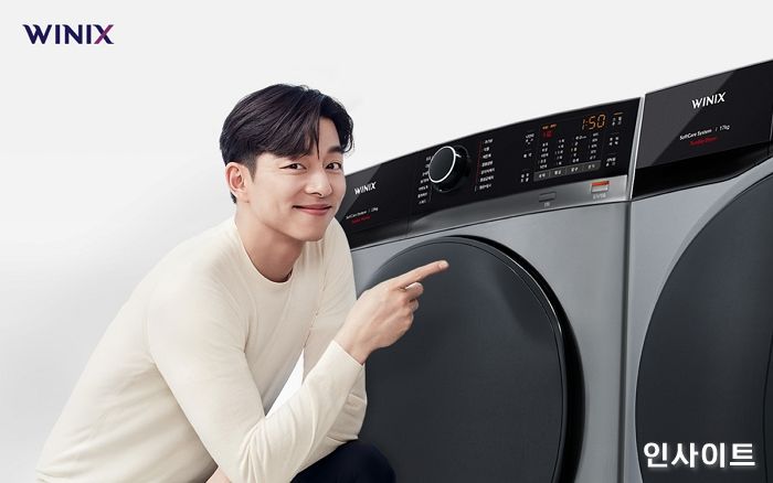 위닉스, 텀블 초대형세탁기 ‘무세제통세척’ 기능 추가