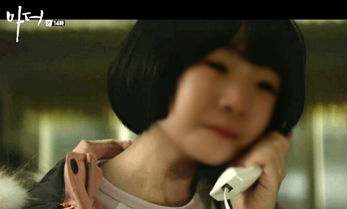 친구 아빠가 안 놀아줬다고 112에 “성폭행 당했어요” 신고한 10살 여자 아이