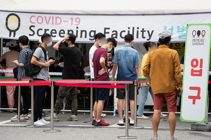 오후 9시까지 서울 확진자 613명···하루 역대 최다