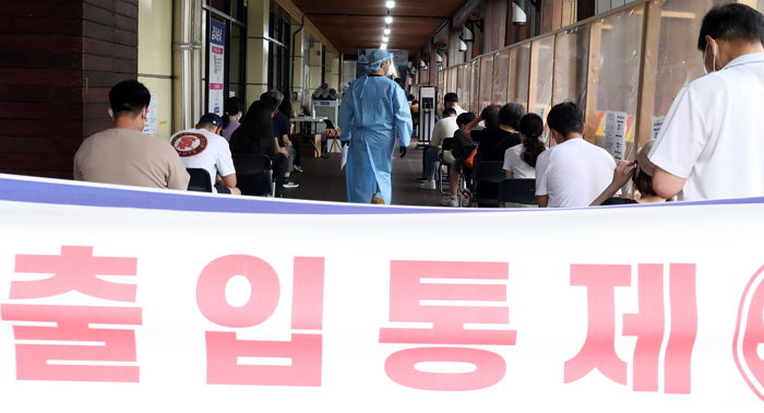 “이미 역대 최다”···오후 9시 기준 전국 확진자 ‘1천 440명’