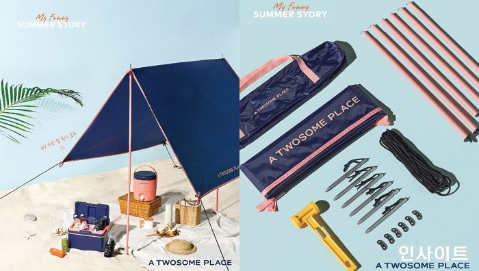 투썸플레이스, 바캉스 시즌 맞아 미니그늘막 출시