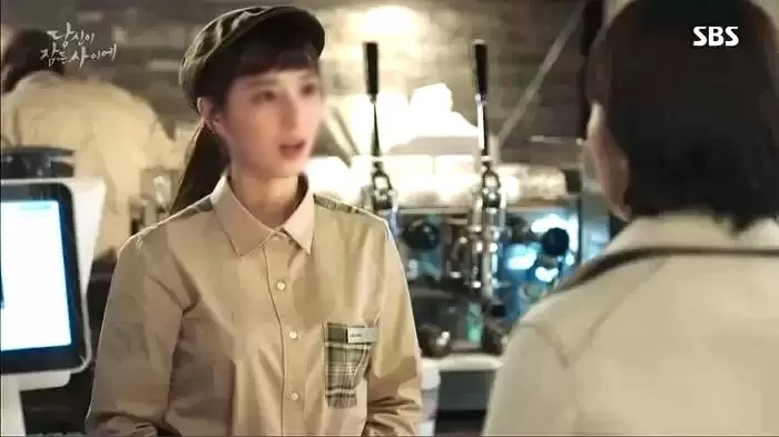 인사이트