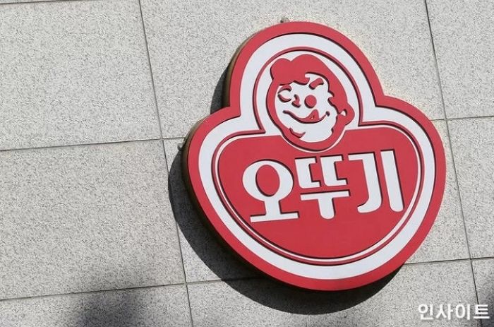 오뚜기, 컵밥·죽·캔참치 이어 ‘냉동 피자·케첩’ 가격도 올렸다