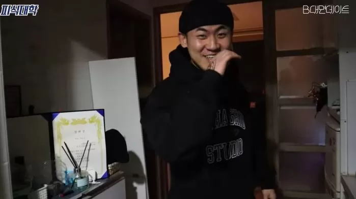 인사이트