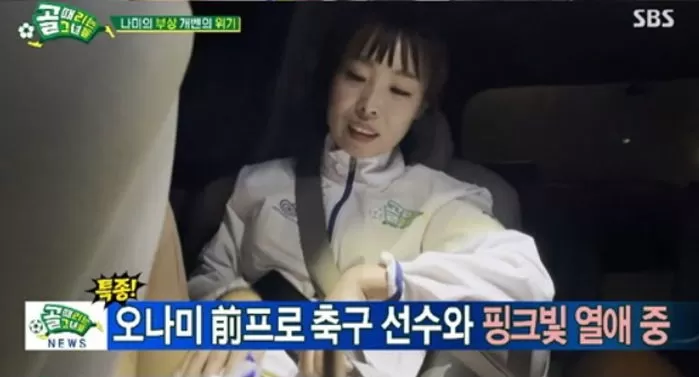 인사이트
