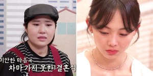 모녀분식 이미지