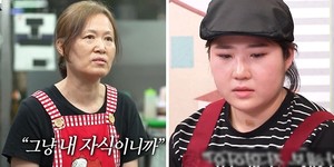 모녀분식 이미지