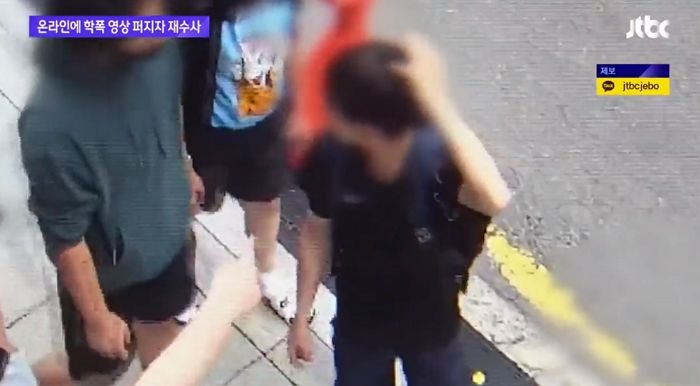 경찰이 집으로 돌려보냈던 ‘집단폭행+성추행’ 중학생들의 새로운 CCTV 영상 공개됐다