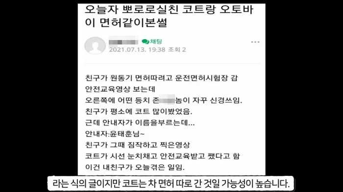 인사이트