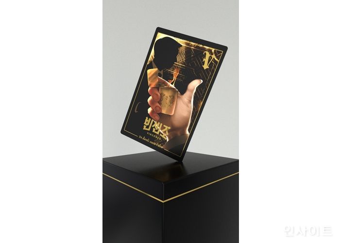 스튜디오드래곤, NFT 기반의 ‘디지털 굿즈’ 론칭